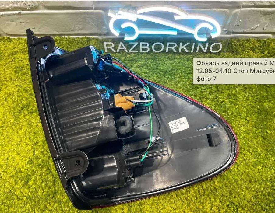 Mitsubishi l200 стоп фонарь 2005-2010 Митсубиси л200 стоп фонарь