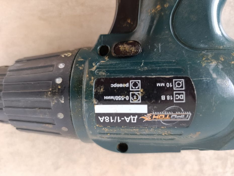 Шурупокрут Протон ДА-1/18А