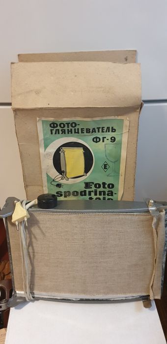 Фотоаппарат ФЭД-3Л