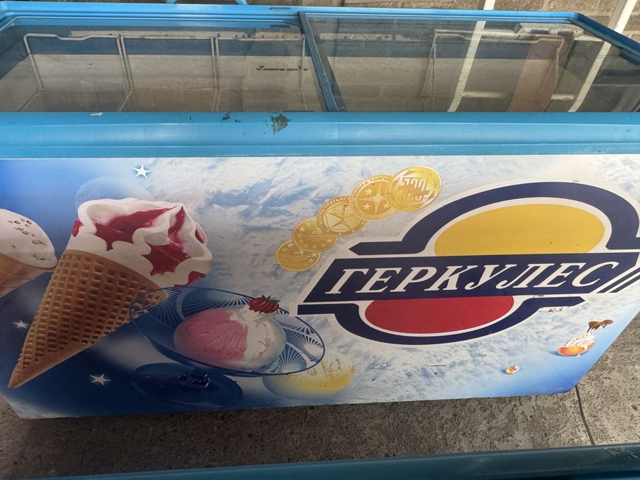 Морозильная камера 500 б/у