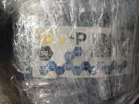 Peszel RKGS 25 25m 750N UV