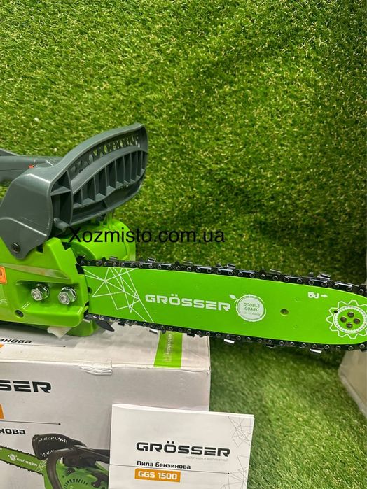 Бензиновая пила Grosser GGS 1500