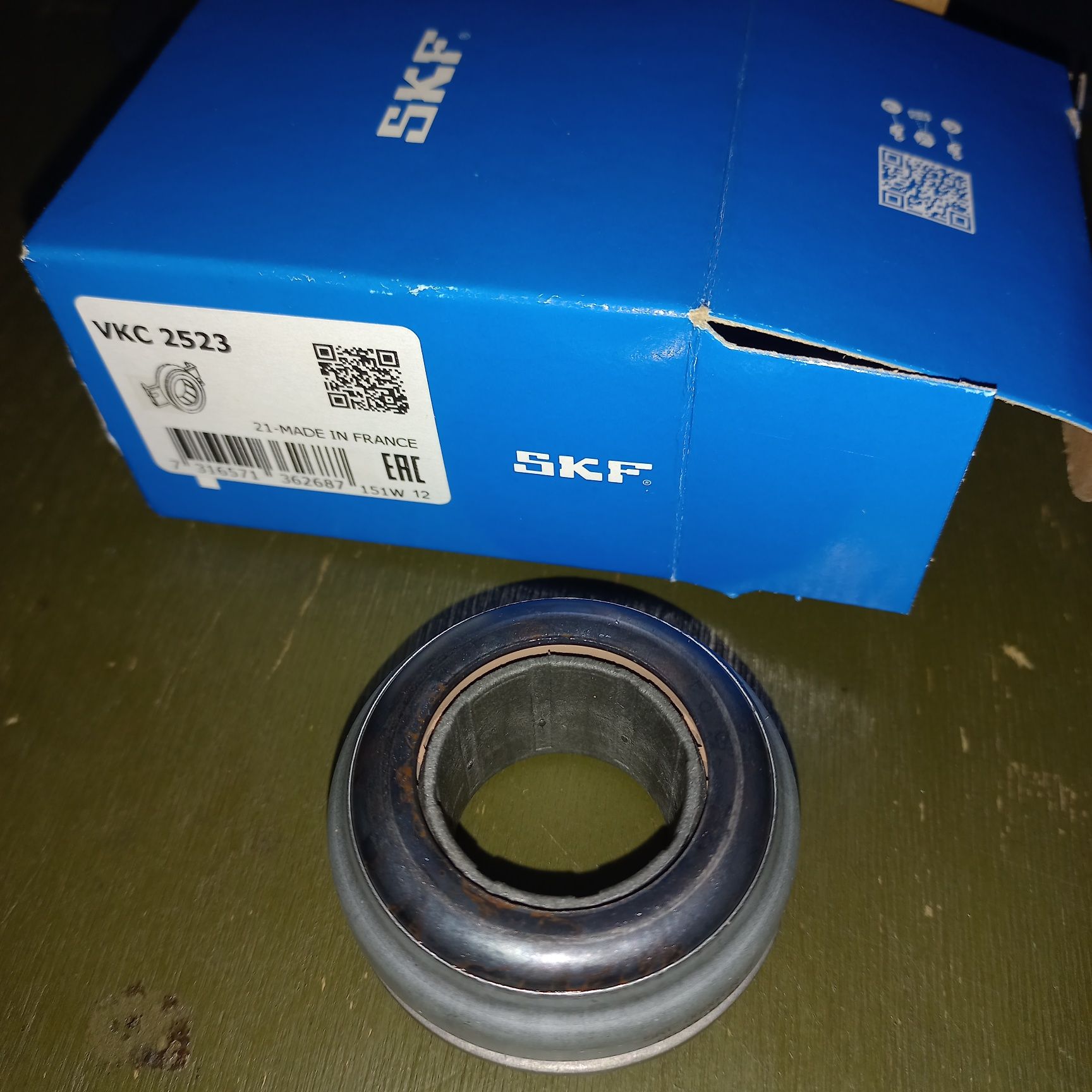 Вижимний підшипник щеплення SKF 2523