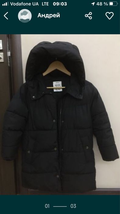 Детский пуховик с холофайдера для девочки 8-10 лет