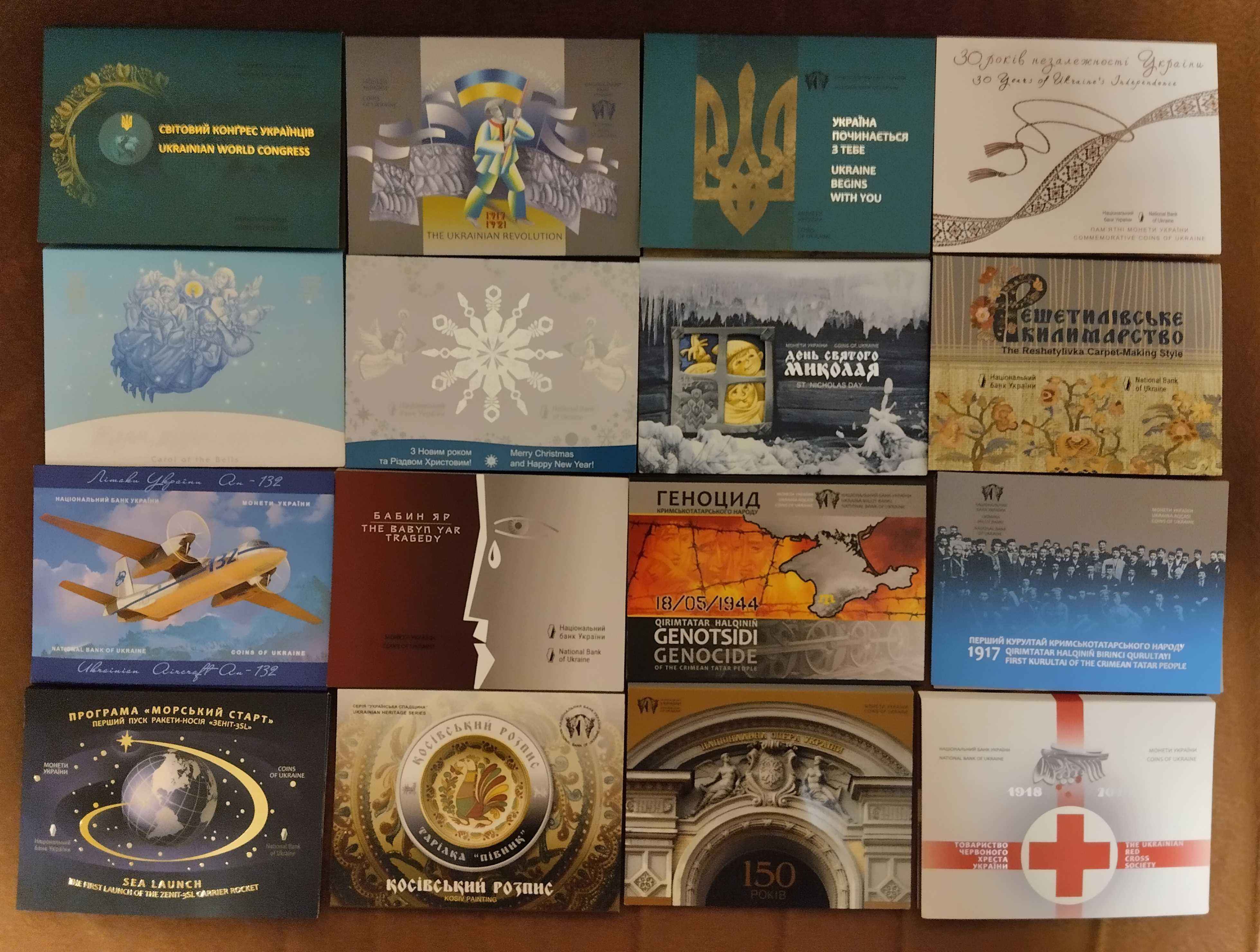 Повна колекція монет НБУ з нейзильберу номіналом 5 грн (242 шт)!