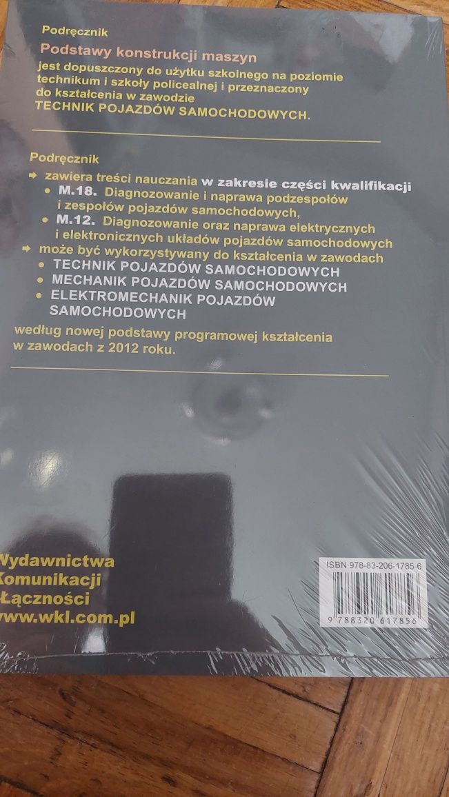 Podstawy konstrukcji maszyn 1