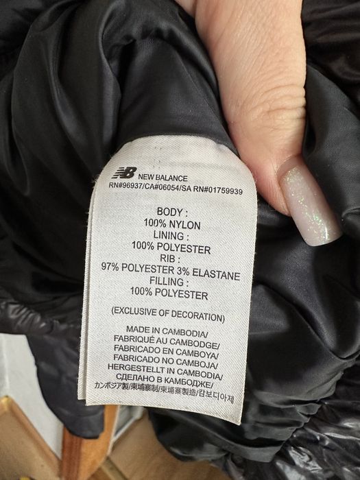 Курточка вітровка new balance