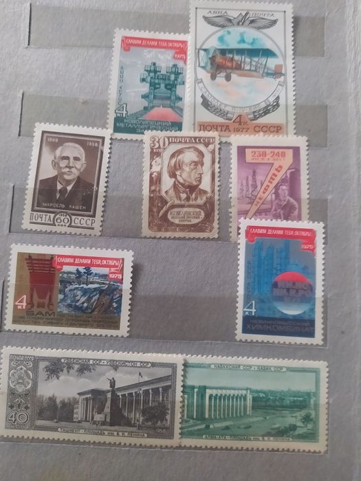 Марку старинні50 годов