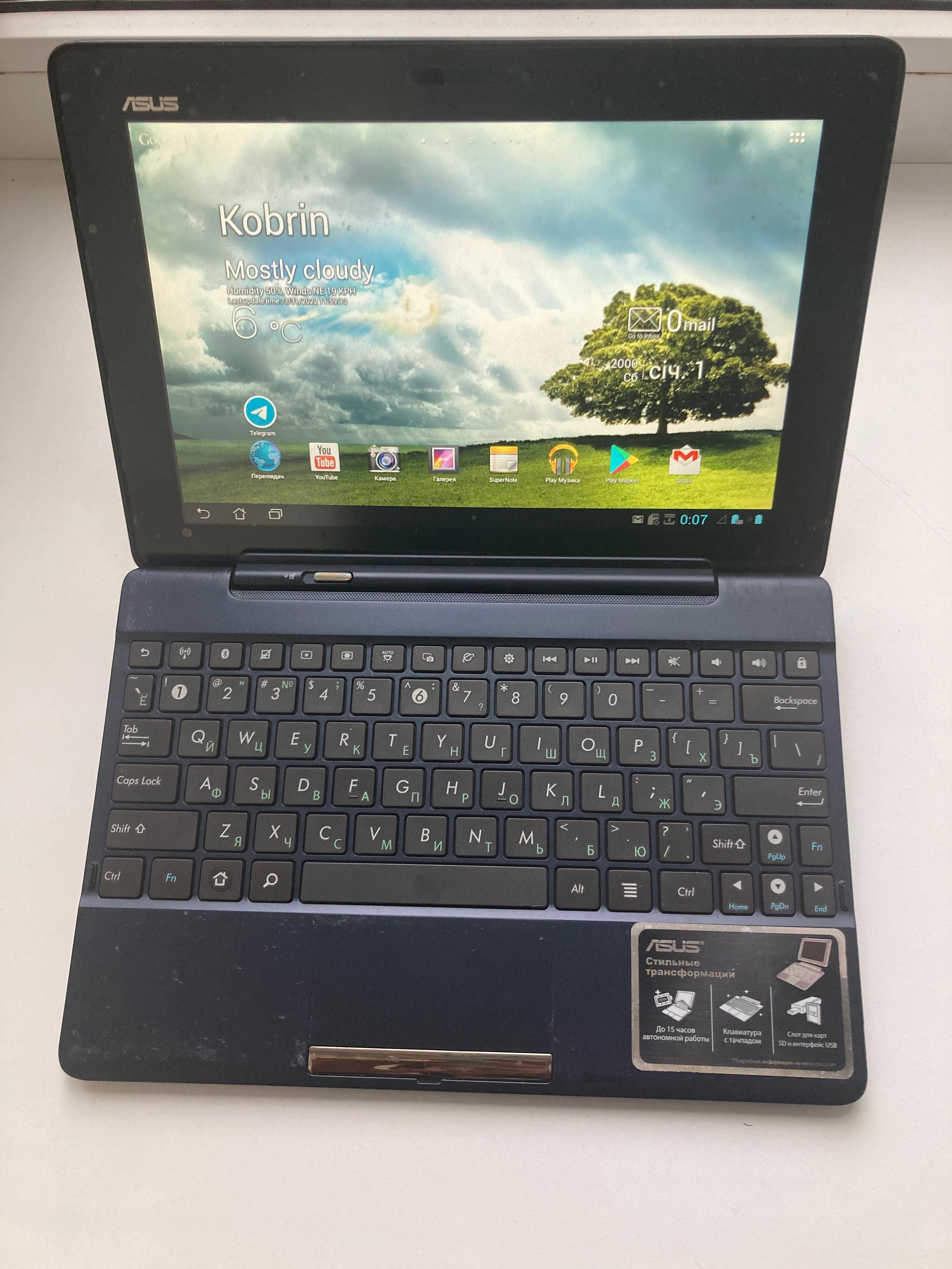 Asus Transformer pad TF300TG 3g 32 GB Doc