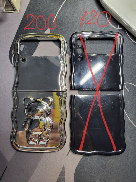 Чохоли на Samsung z flip 3