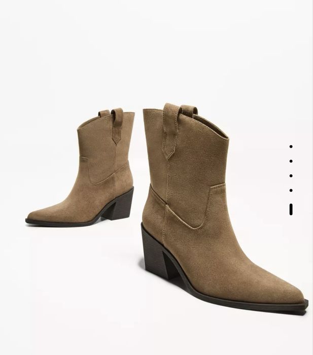 Казаки bershka, розмір 35