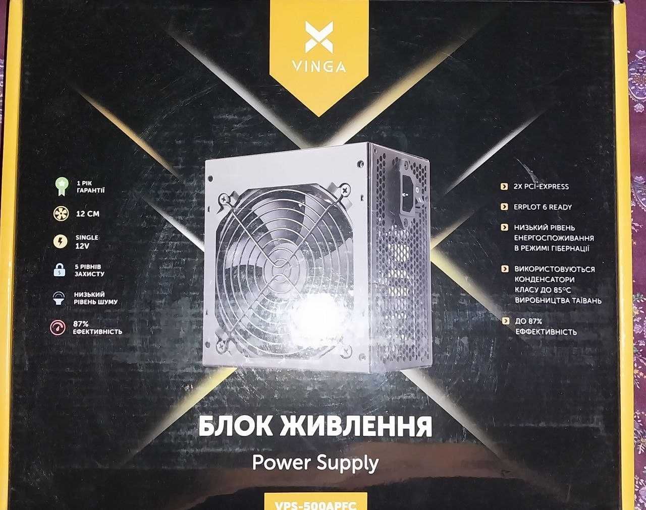 Блок живлення Vinga VPS-500APFC 500W  Блок питания