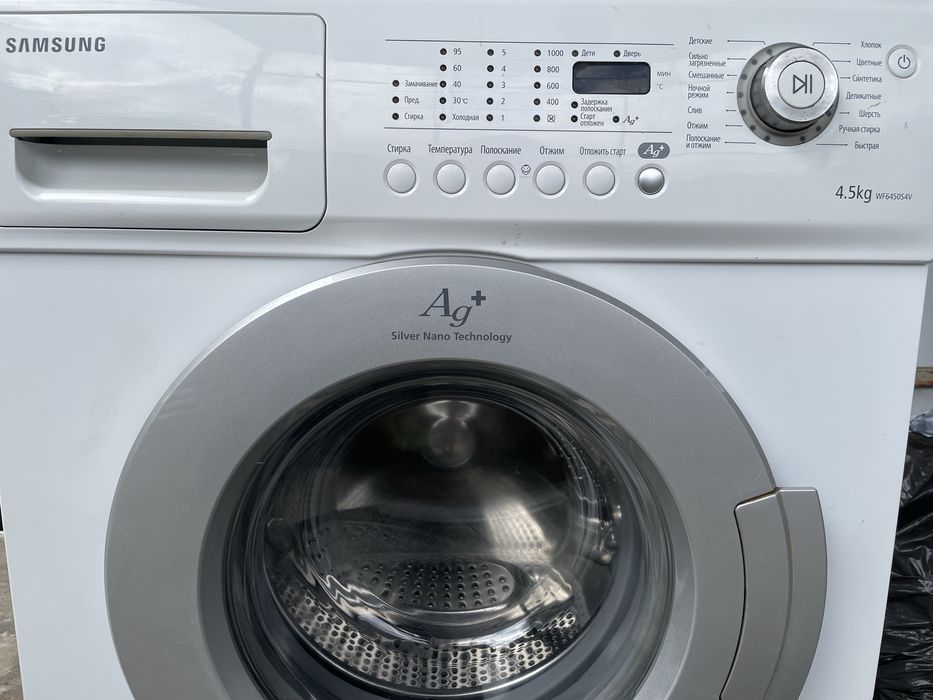 Стиральная машинка Samsung 4,5 кг