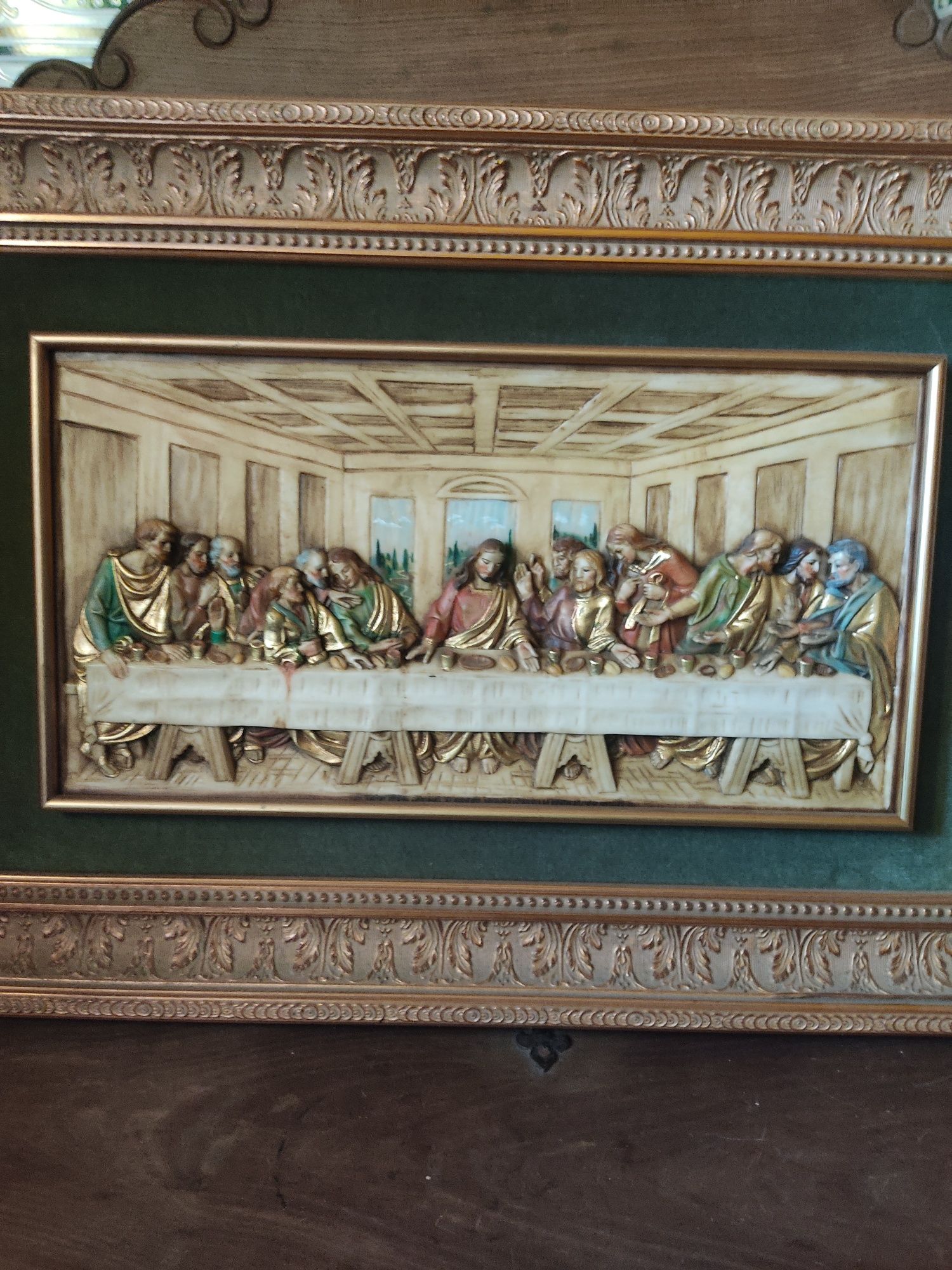 Ceia de  Cristo (Art Galery)