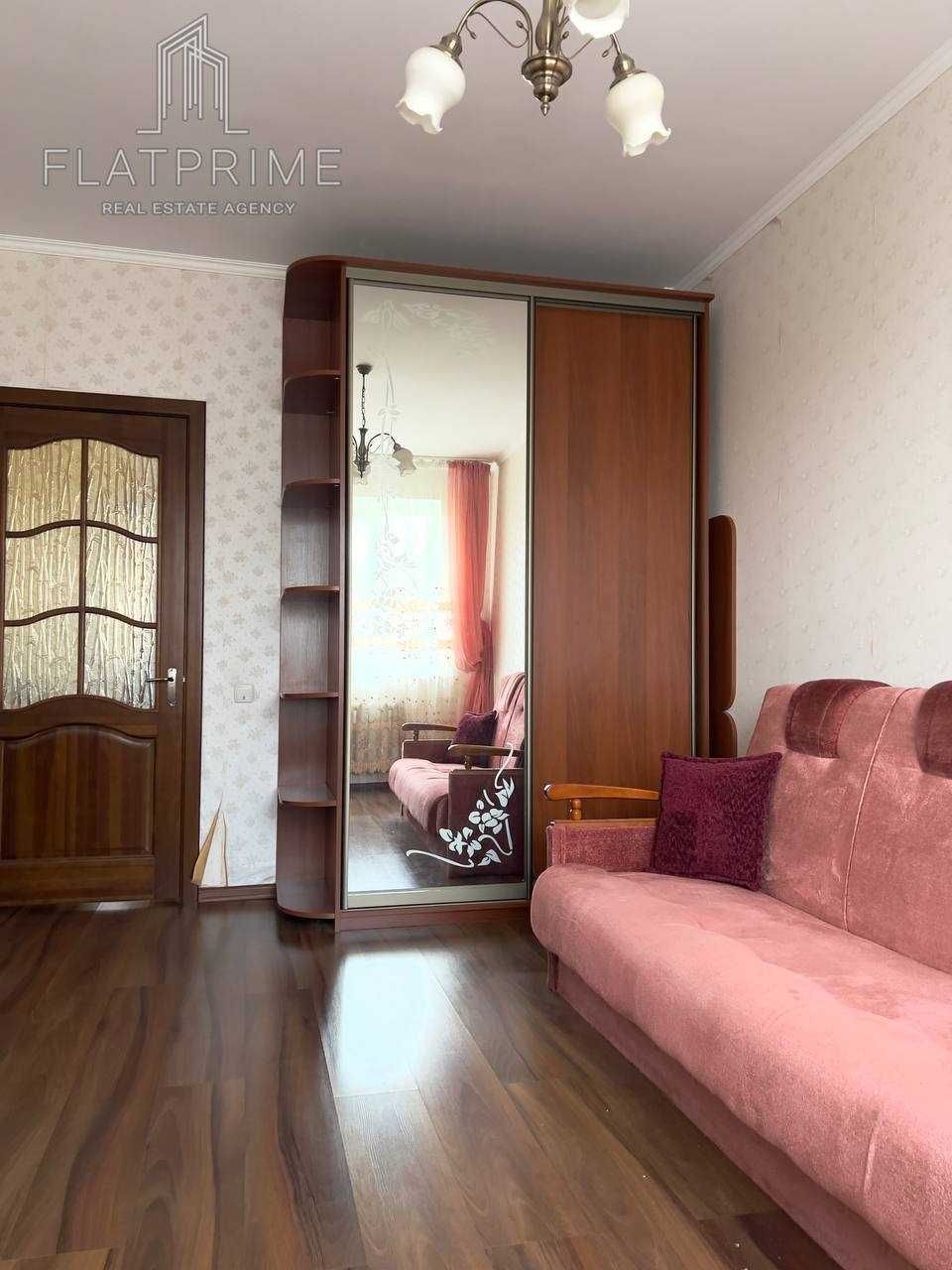 Продам Квартиру в Боярці 94.7 кв
