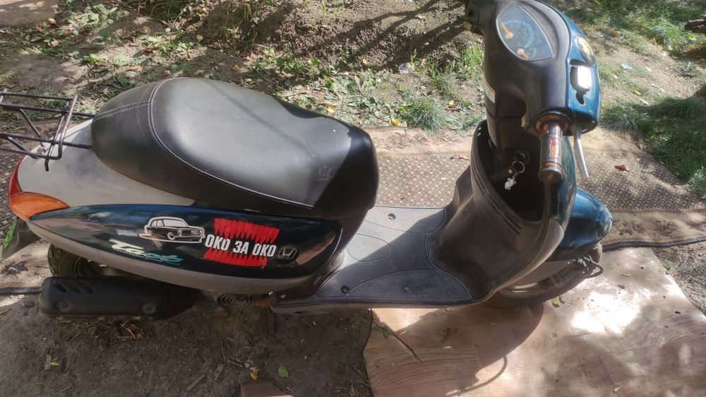 Honda tact af 51