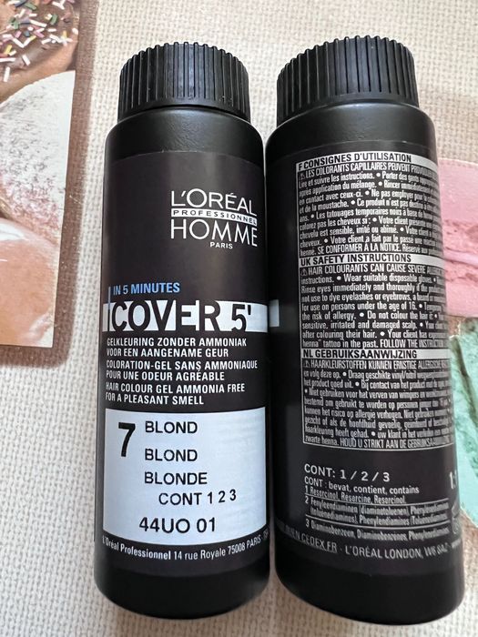 Краска-гель для волос COVER 5/тон 7/