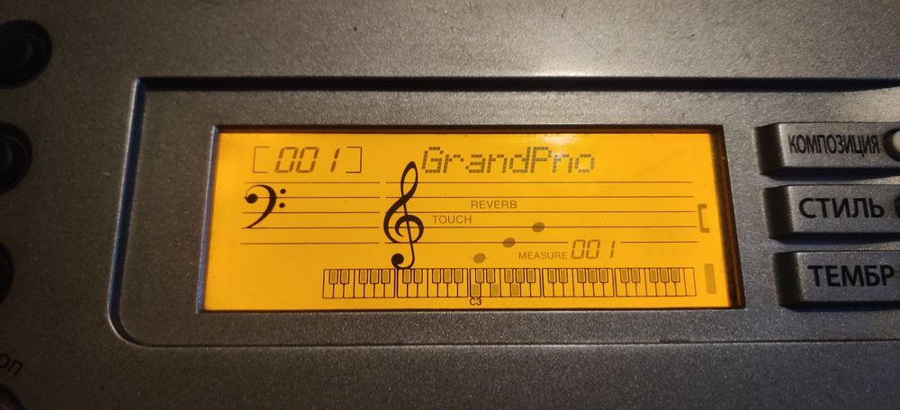 Синтезатор YAMAHA PSR-R300 (динамічна клавіатура)