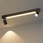 Lampa sufitowa z dwoma punktami