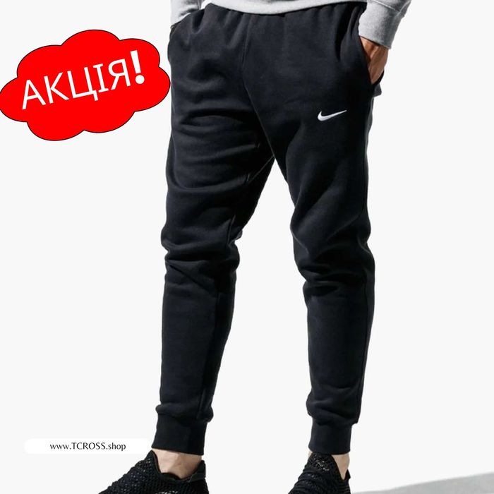 США‼️Штани Nike Club Fleece Cargo Air Max ACG (XS по 4XL) (826431-010)