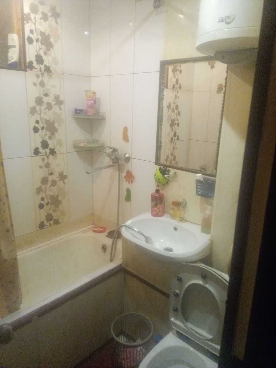 Здам кімнату в центрі міста