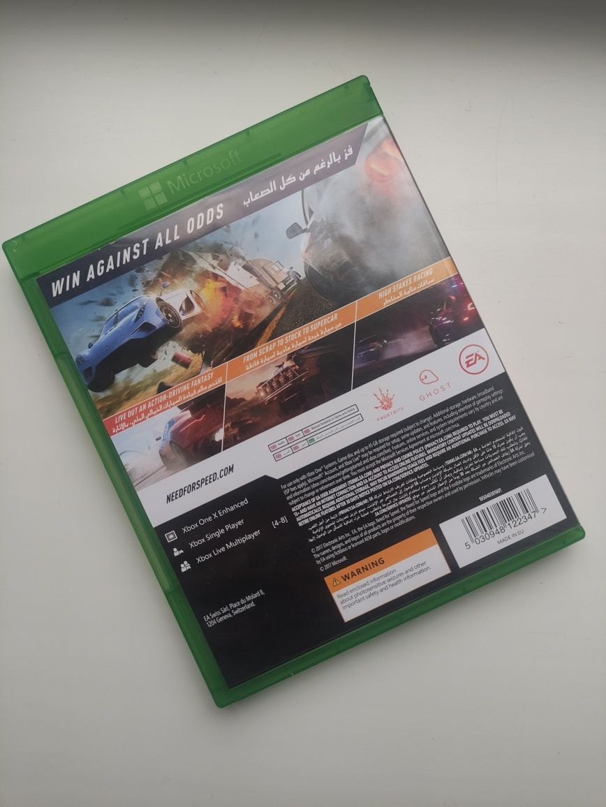 NFS: Payback (Xbox one)