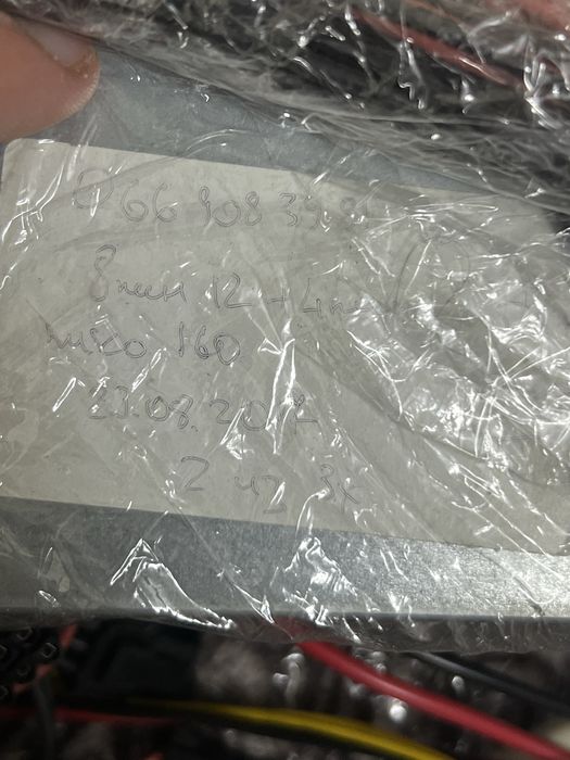 Серверный блок питани 1800ват