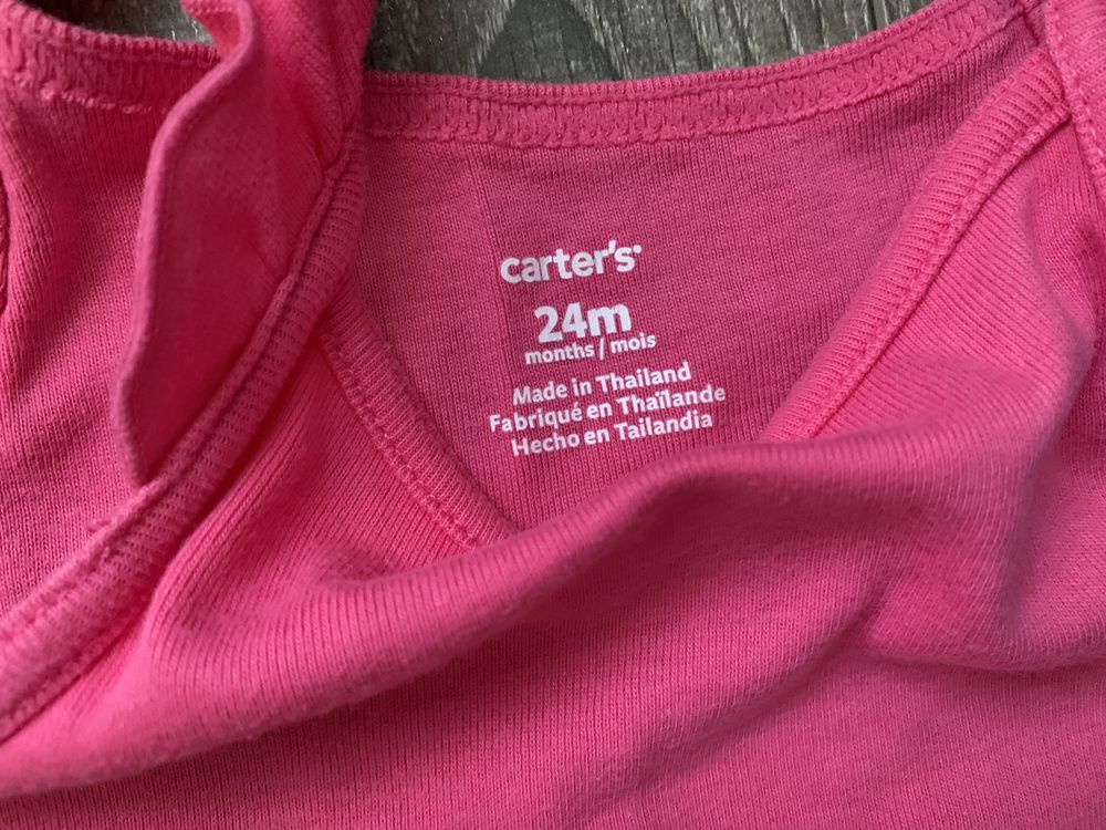 Комплект Carters для девочки: боди + юбочка 24М (81-86 см )