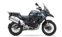 Benelli TRK 502 TRK 502 X WYPRZEDAŻ Matkowski Quady Motocykle Wrocław