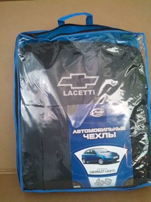 Чехлы на сиденье Chevrolet Aveo Авео Круз Лачетти