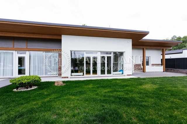 Продам будинок Лісники Обухівський район Без комісії!