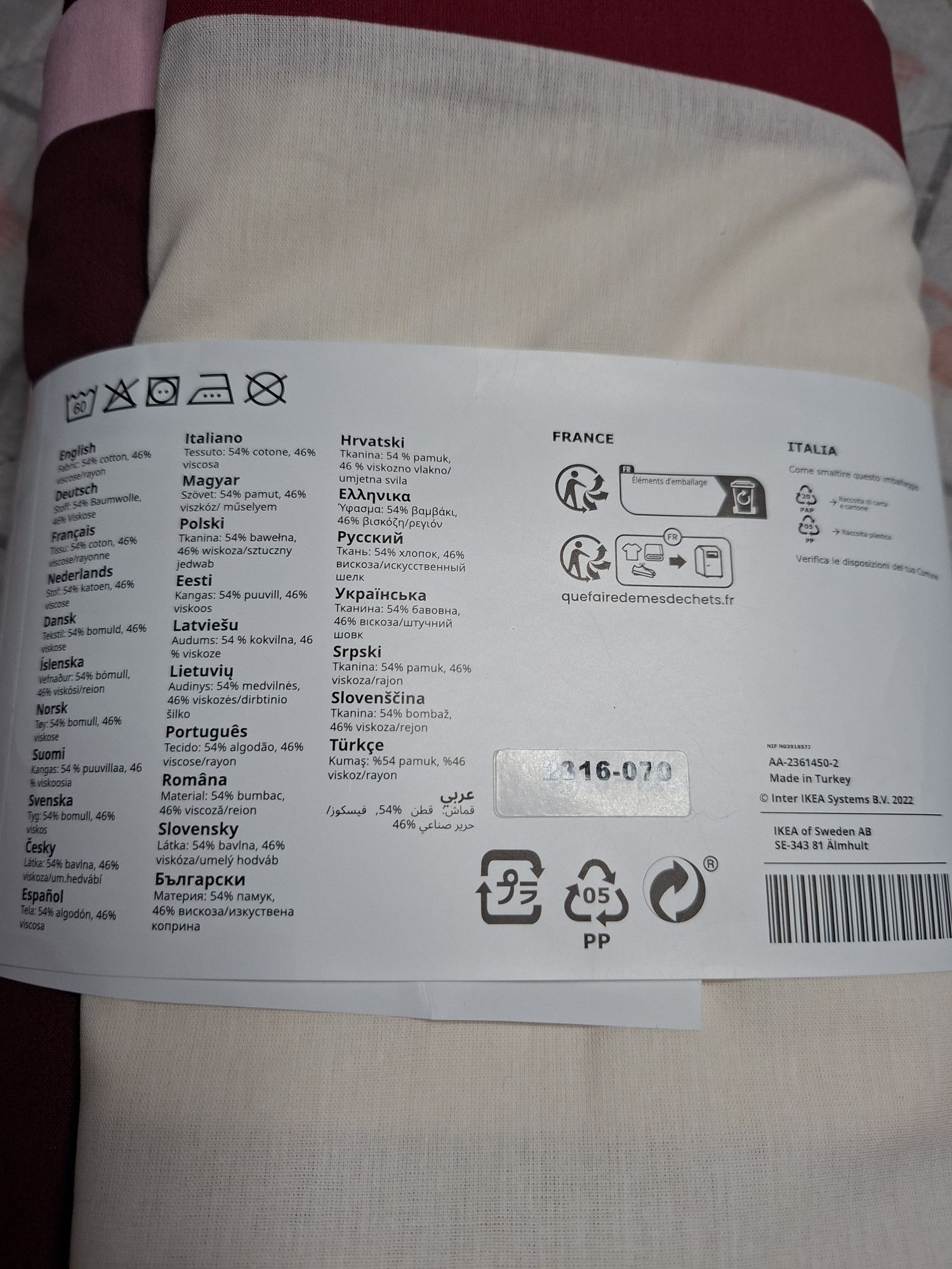 Pościel Ikea nowa