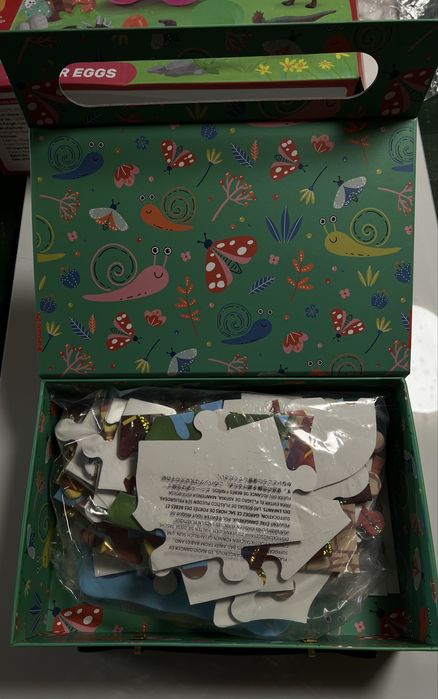 Великий підлоговий пазл