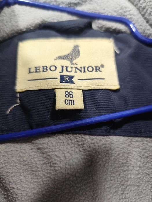 Куртка зимняя 86 размер