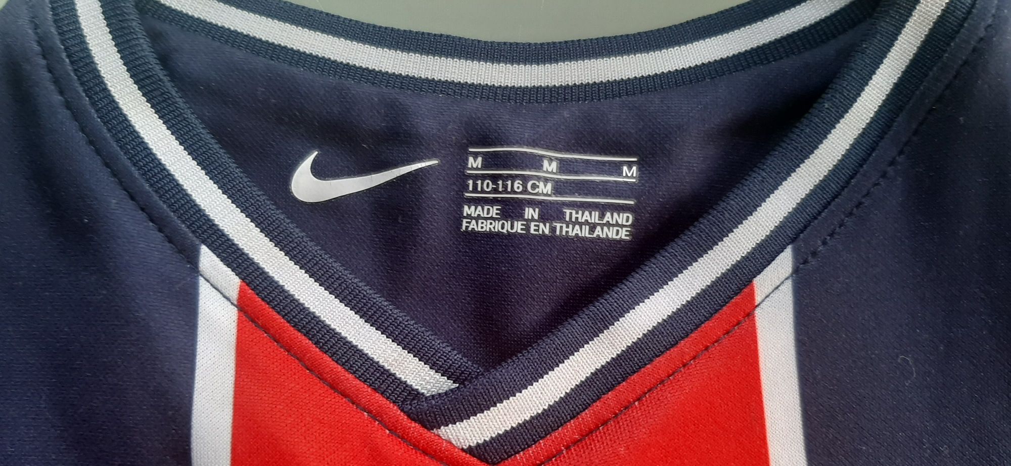 Koszulka sportowa Nike Paris Saint Germain