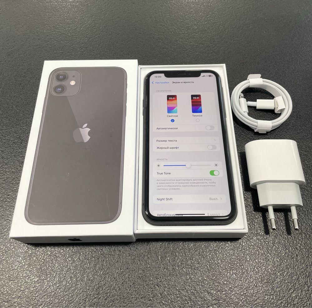 iPhone 11 Bleck (Neverlock)