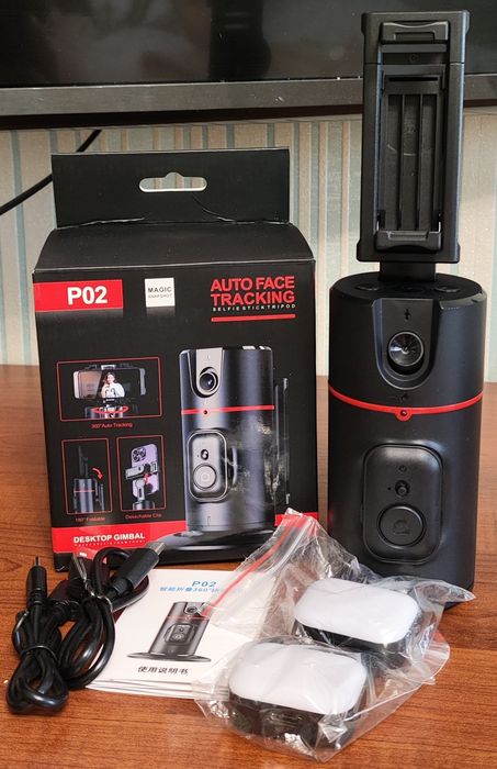 Бездротовий штатив АІ з підсвіткою Magic Snapshot