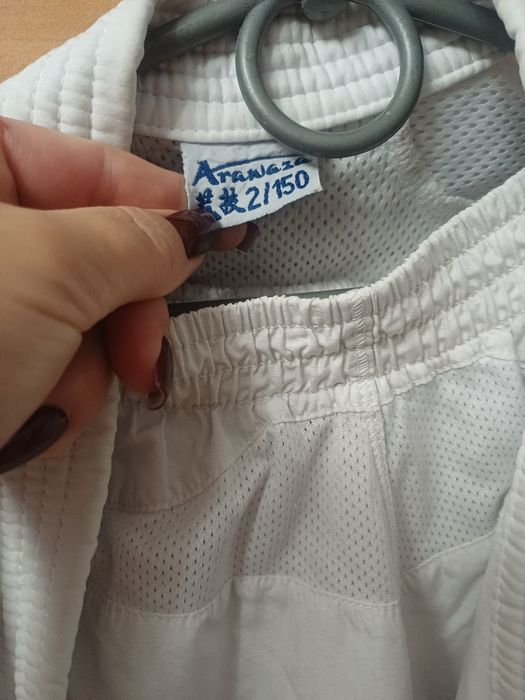 Кімоно фірми Arawasa