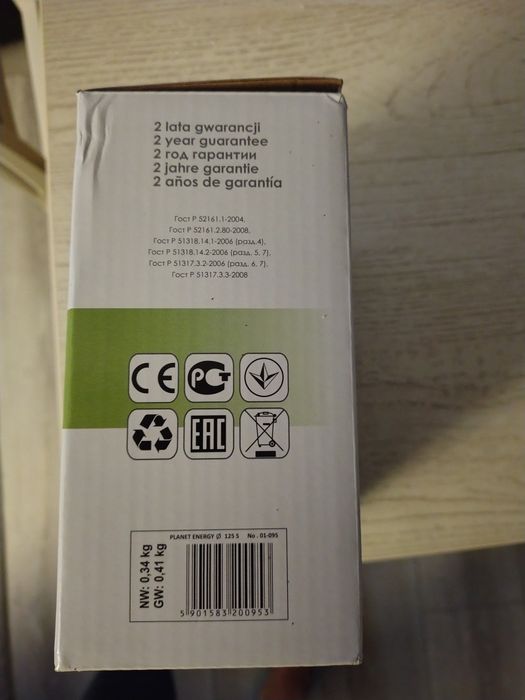 Wentylator łazienkowy