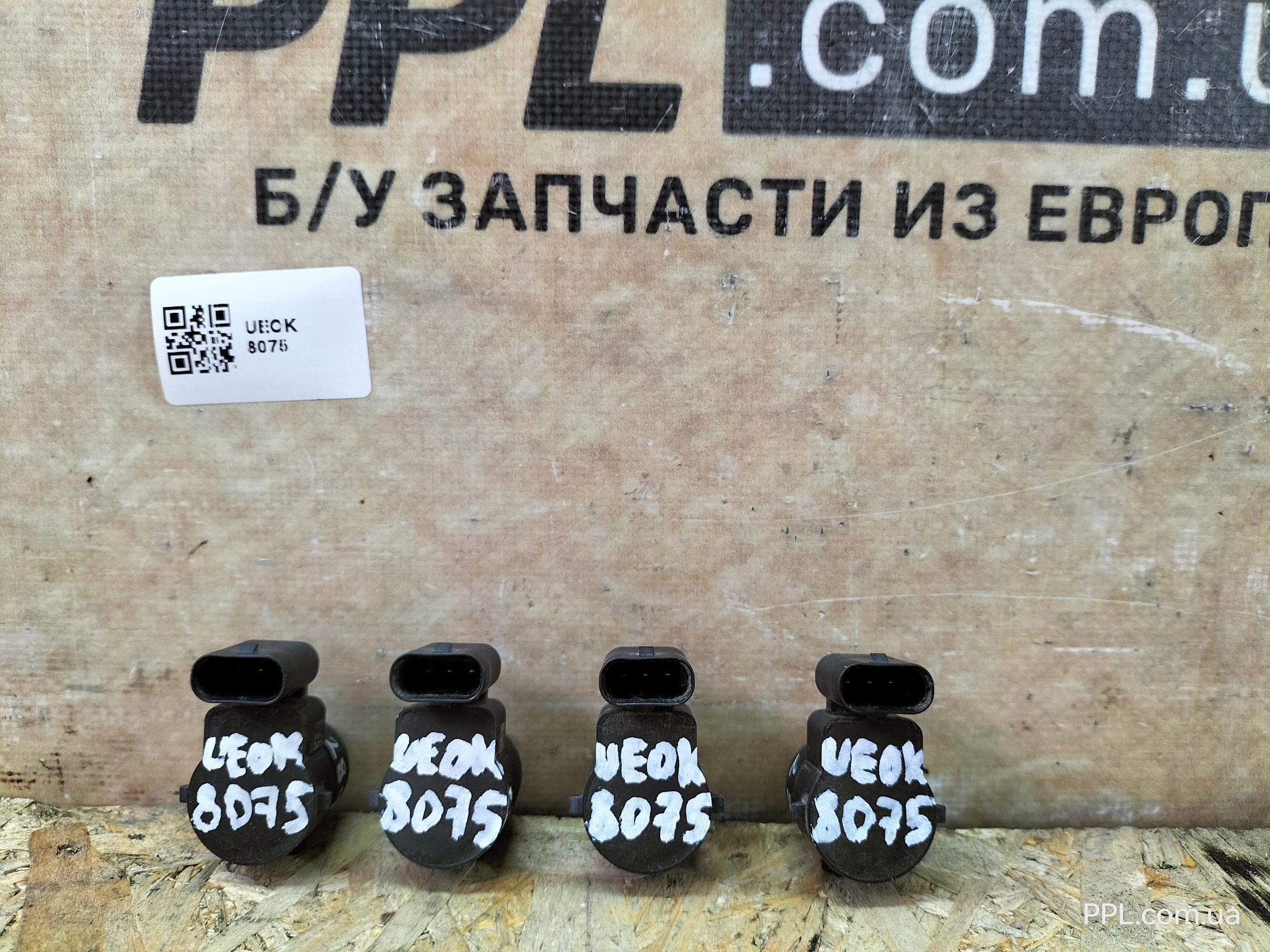 MINI Countryman R60 2010-2016 Датчик парковки парктроник 9805524