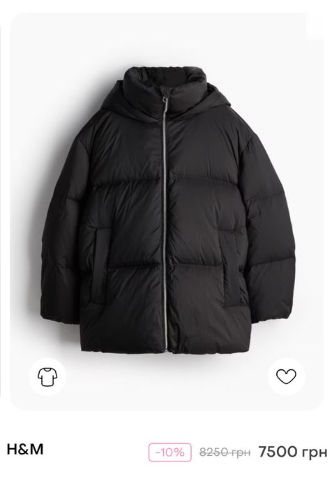 Пуховик H&M premium пух/перо