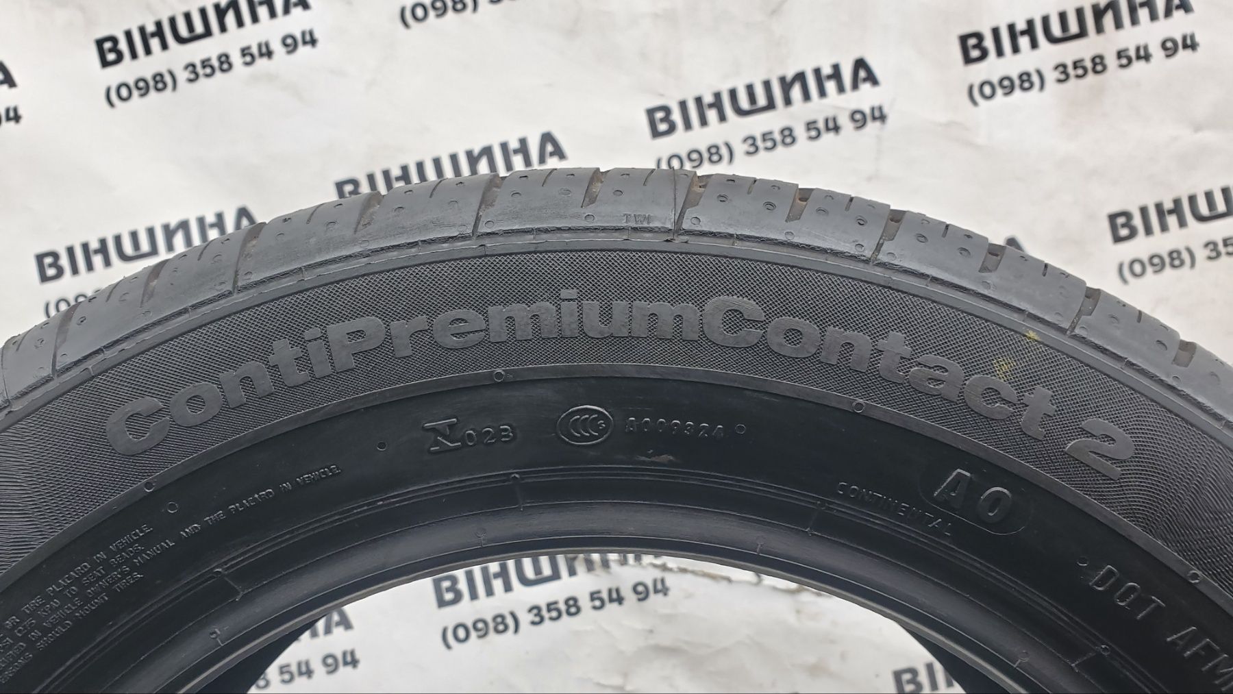 Шини 205/55 R 15 Continental ContiPremiumContact 2. Пара. Колеса склад