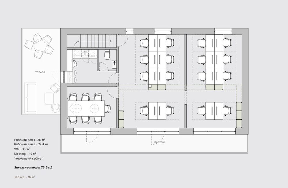 Оренда офісу 148 м.кв., в. В. Антоновича