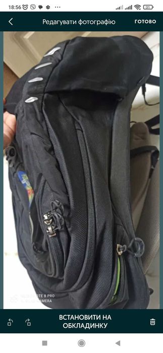 Рюкзак Osprey radial, 26