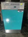 Przemysłowa suszarka bębnowa Electrolux 7,5 kg – Idealny stan!