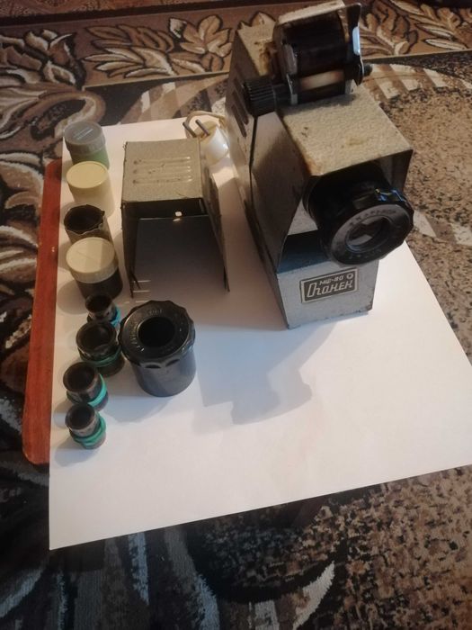 Продам Фильмоскоп,, Ручеек МФ-80