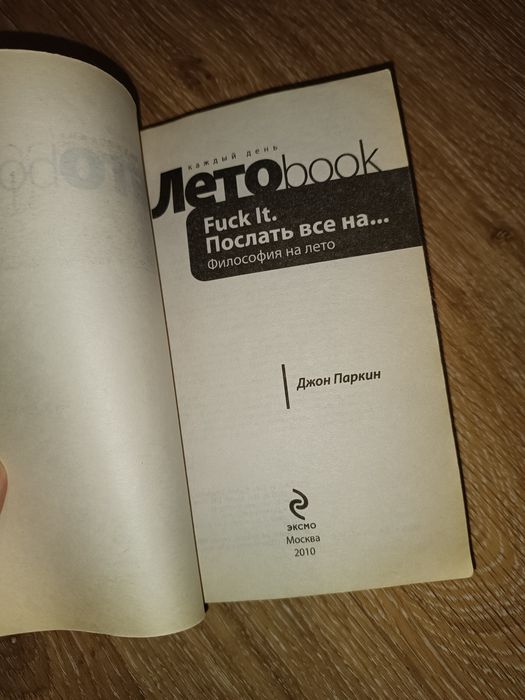 Книги всі в гарному стані