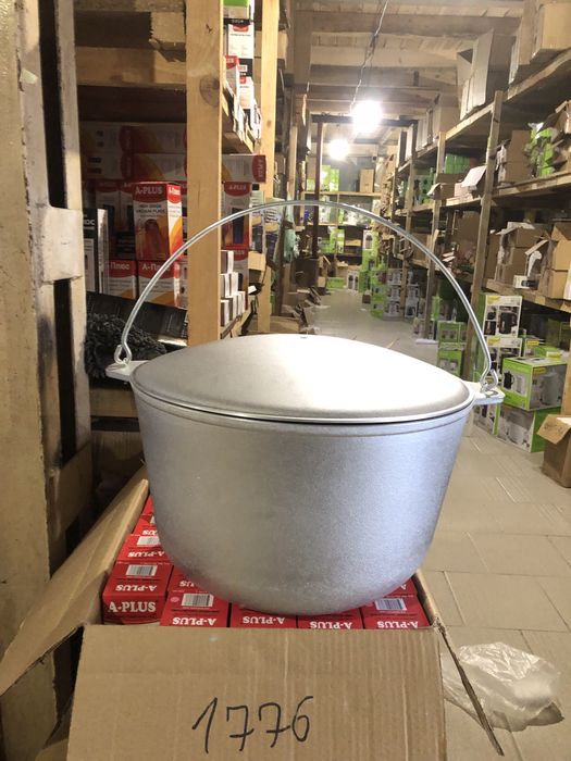 Новинка!!Казан талко 24л алюмінієвий