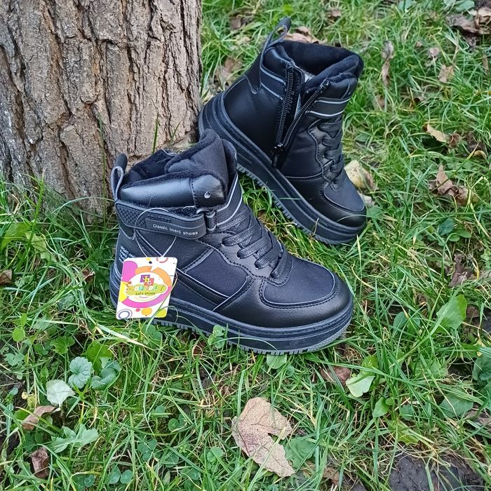 СКИДКА!! Зимні ботінки для хлопчика 28-37р