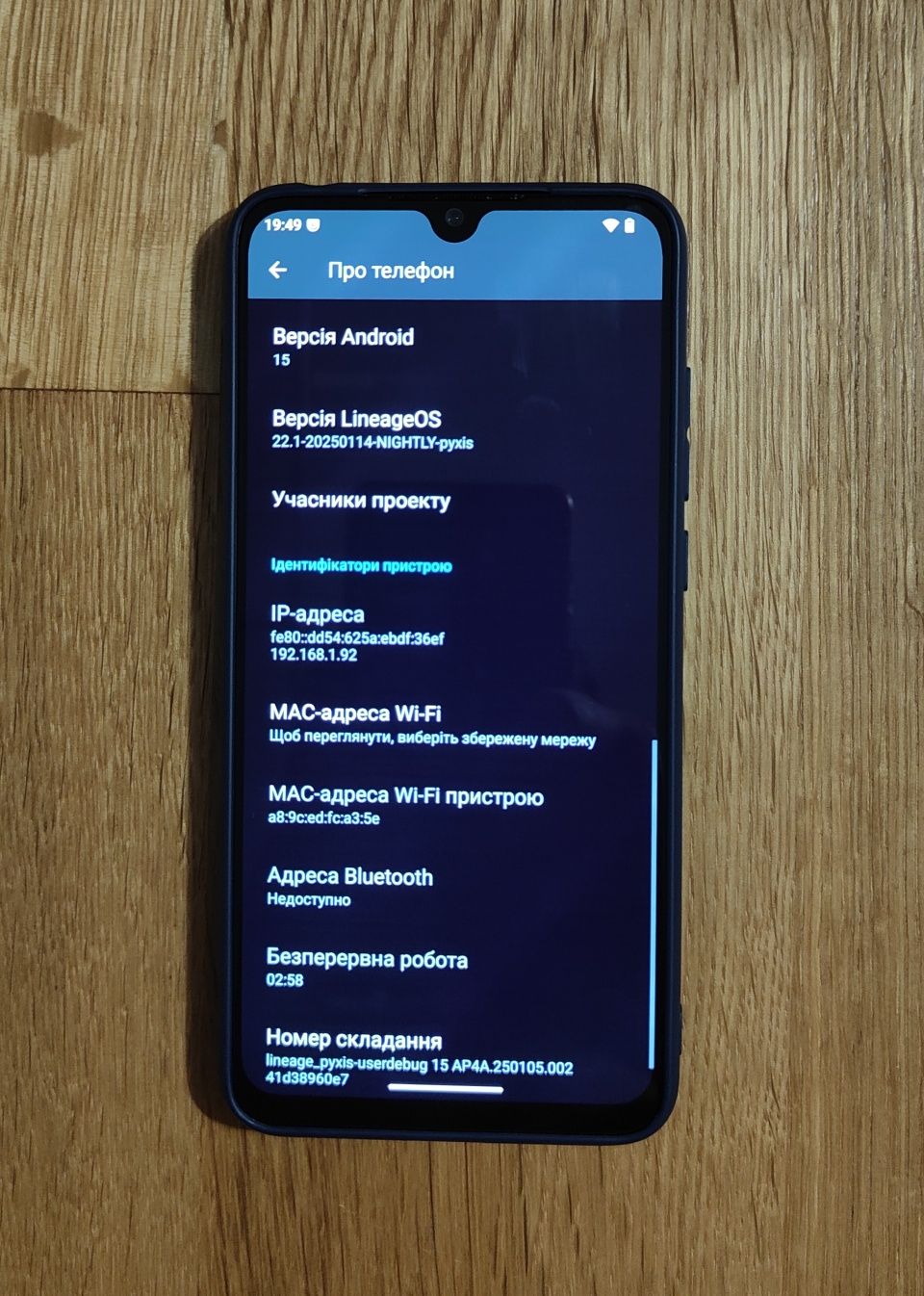 Смартфон Xiaomi Mi 9 Lite White (Android 15, 6Gb/64Gb)